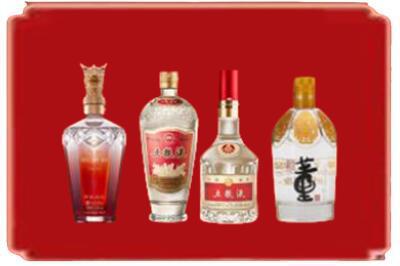 洛阳市孟津烟酒回收国内名酒.jpg