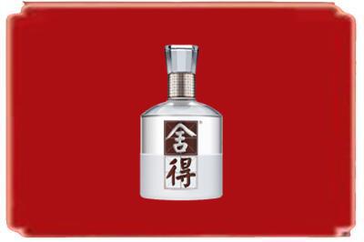 洛阳市孟津烟酒回收舍得.jpg
